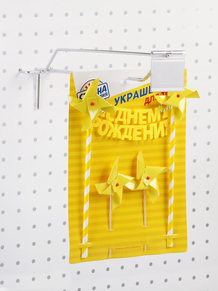 Крючок одинарный с ценникодержателем для металлической перфорированной панели, d=5 мм, L=15 см, шаг 25 мм, цвет хром