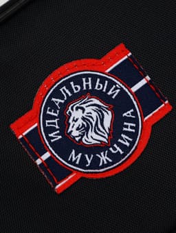 Подарочный набор дорожный для обуви «Идеальный мужчина»: щётка 2 шт., губка, лопатка