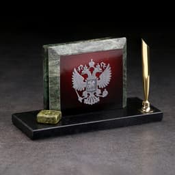 Набор настольный «Герб на красном фоне», с подставкой для ручки, змеевик