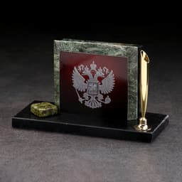 Набор настольный «Герб на красном фоне», с подставкой для ручки, змеевик