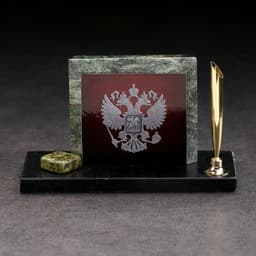 Набор настольный «Герб на красном фоне», с подставкой для ручки, змеевик
