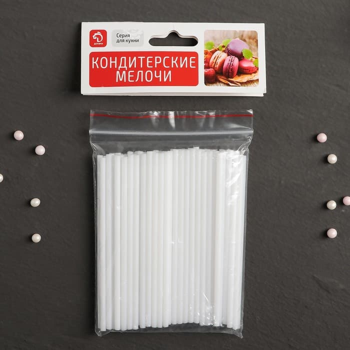 Палочки для леденцов Доляна, d=0.3 см, 10 см, набор 80 шт., пластик, белые