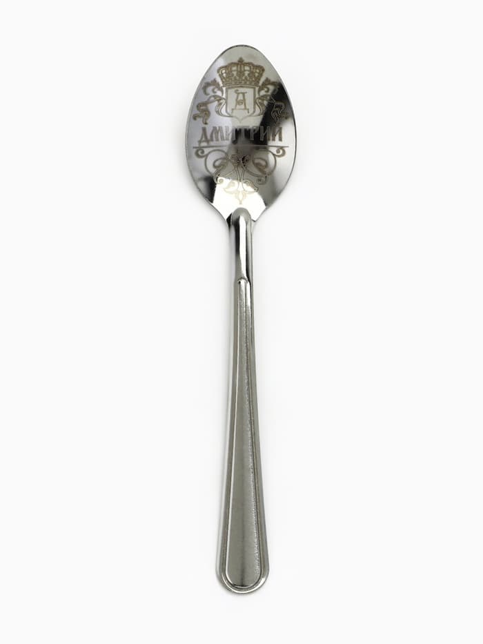 Ложка чайная именная «Дмитрий», 3×14 см