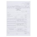 Личная карточка работника, форма Т-2, формат А3 (свёрнут в А4), офсет 160 г/м²