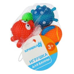 Резиновые игрушки для ванны Крошка Я «Малыши», с пищалкой, 4 шт.