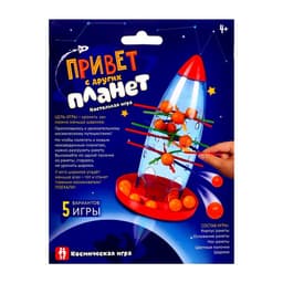 Настольная игра на логику и ловкость Лас Играс KIDS «Привет с других планет», 2-5 игроков, 4+