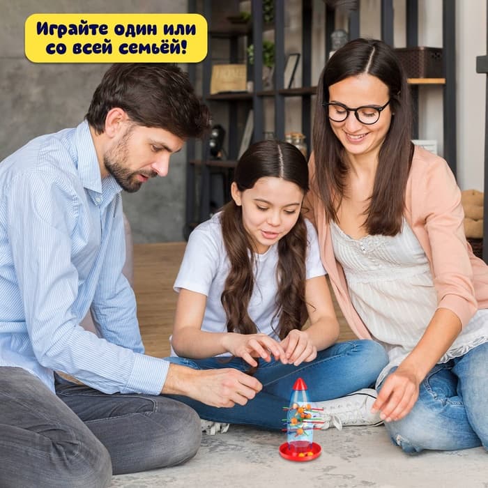 Настольная игра на логику и ловкость Лас Играс KIDS «Привет с других планет», 2-5 игроков, 4+