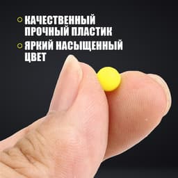 Пульки 6 мм в рожке, 500 шт., цвет жёлтый