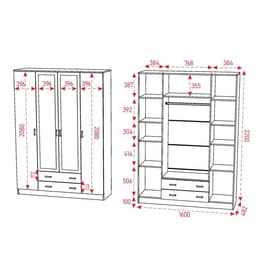 Шкаф прямой четырёхстворчатый «Квадро», 2 ящика, 1600×487×2200 мм, цвет венге/лоредо