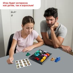 Настольная игра-головоломка Лас Играс KIDS «Час пик», на логику, 16 машин, 182 задания, от 1 игрока, 8+