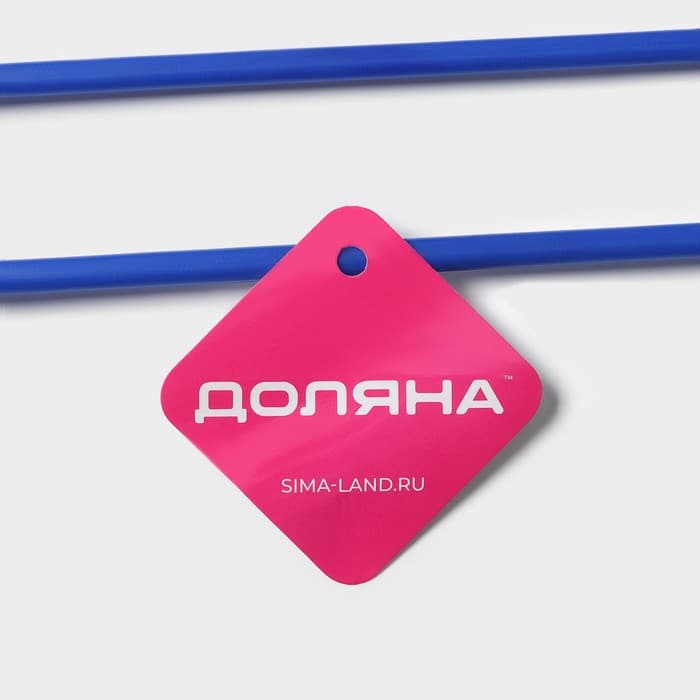 Плечики - вешалки для брюк и юбок Доляна, многоуровневая, 29.5×28.7 см, МИКС