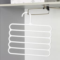 Плечики - вешалки для брюк и юбок Доляна, многоуровневая, 29.5×28.7 см, МИКС