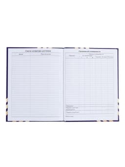 Дневник школьный для 1-11 классов, «Глобус и перо», твёрдая обложка 7БЦ, глянцевая ламинация, 40 листов