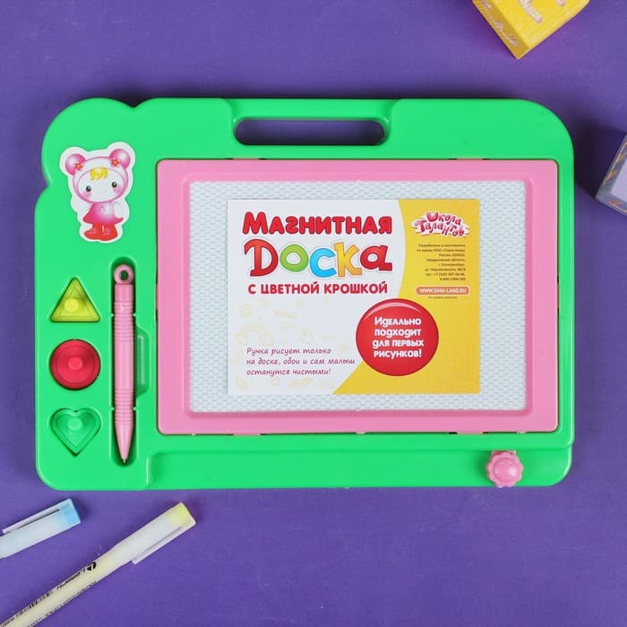 Доска магнитная с цветной крошкой, 3 штампика в комплекте, МИКС