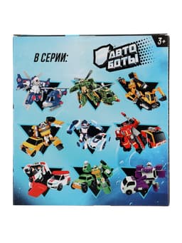 Робот - машинка «Пожарный», быстрая трансформация