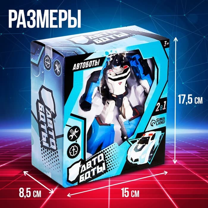 Робот - машинка «Полицейский», быстрая трансформация