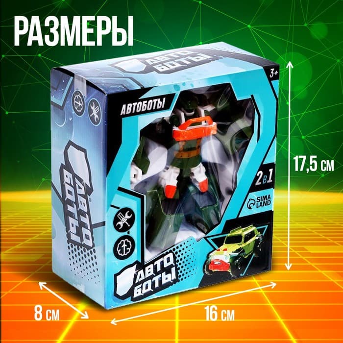 Робот - машинка «Внедорожник», быстрая трансформация