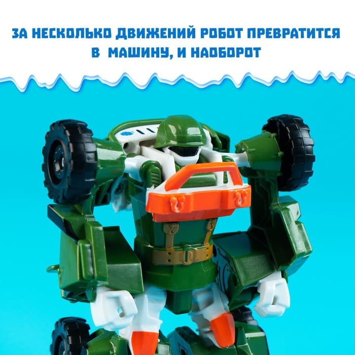 Робот - машинка «Внедорожник», быстрая трансформация