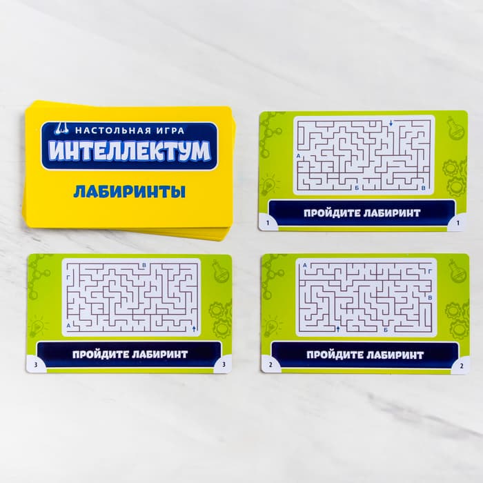 Настольная игра «Интеллектум», повышаем IQ