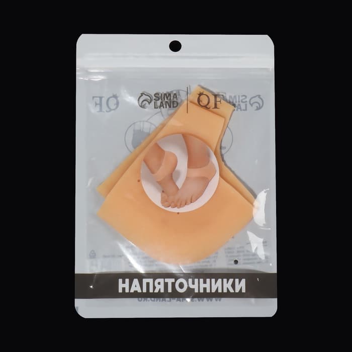 Напяточники для педикюра, силиконовые, с перфорацией, универсальный размер, 10×10.5 см, бежевые