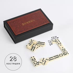 Домино классическое «Сувенирное», 28 шт.