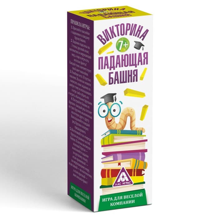 Дженга падающая башня ЛАС ИГРАС «Викторина», 54 бруска, 7+