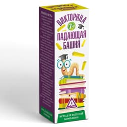 Дженга падающая башня ЛАС ИГРАС «Викторина», 54 бруска, 7+