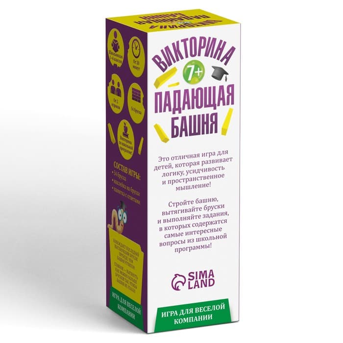 Дженга падающая башня ЛАС ИГРАС «Викторина», 54 бруска, 7+