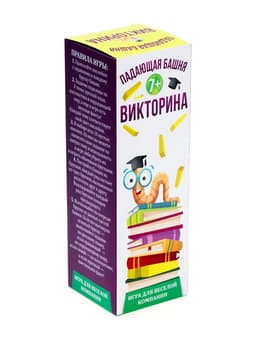 Дженга падающая башня ЛАС ИГРАС «Викторина», 54 бруска, 7+