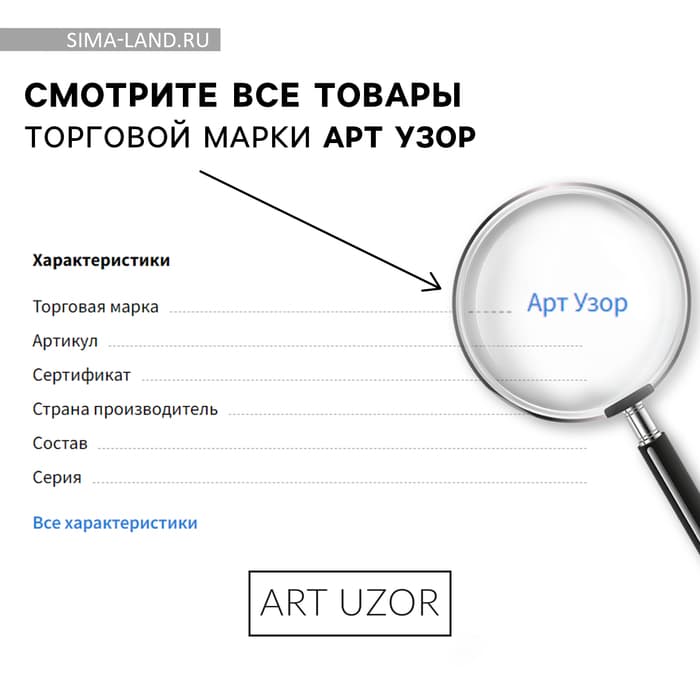 Набор для вязания. Амигуруми: мягкая игрушка своими руками «Единорожек Олби», 30 см