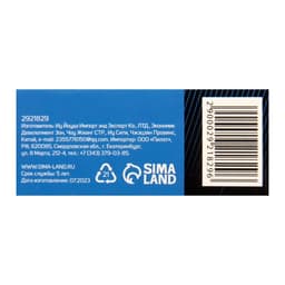 Цилиндровый механизм, 60 мм, английский ключ, 5 ключей, цвет хром