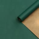 Бумага упаковочная крафт «Мокрый тропический лес», 0.68×10 ±5% м, 70 г