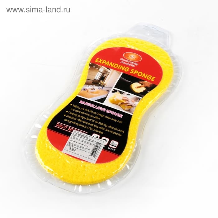 Губка впитывающая для авто, 22×10 см, вакуумная, микс