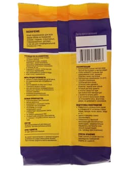 Клей обойный Quality, универсальный, мягкая упаковка, 200 г