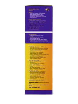 Клей обойный Quality, универсальный, коробка, 200 г