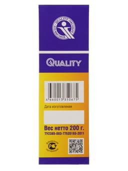 Клей обойный Quality, универсальный, коробка, 200 г