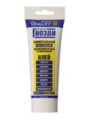 Жидкие гвозди Quality, универсальные, тюбик, 100 мл