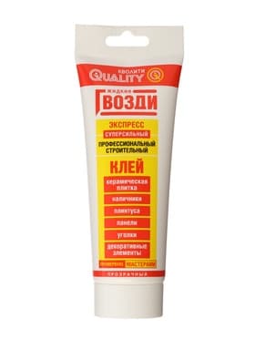 Жидкие гвозди Quality, экспресс, тюбик, 100 мл