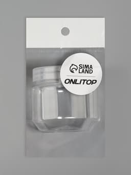 Баночка для хранения, 100 мл, прозрачная