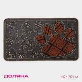 Коврик придверный Доляна «Лапка», 40×70 см, МИКС