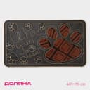 Коврик придверный Доляна «Лапка», 40×70 см, МИКС