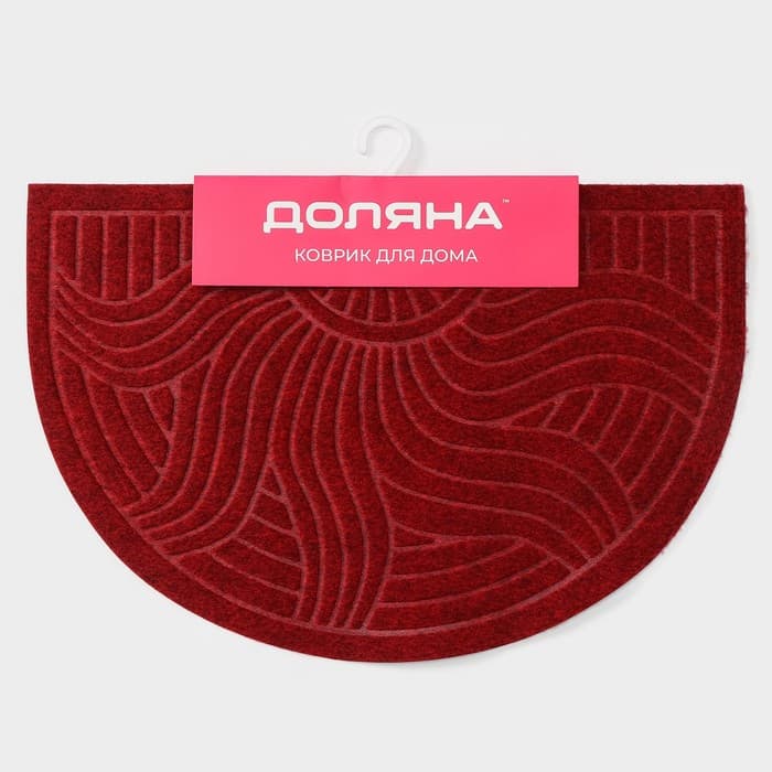 Коврик придверный полукруглый Доляна «Солнце», влаговпитывающий, без окантовки, 40×60 см, МИКС
