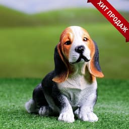 Садовая фигура из полистоуна «Щенок бассет хаунда », 16×25×13 см