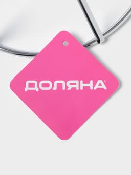 Держатель для кружек Доляна, на 6 предметов, 17×17×25 см, хромированный