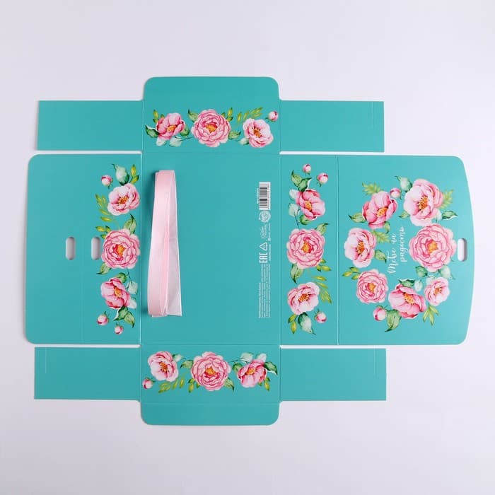 Коробка подарочная складная, упаковка, «Тебе на радость», 16.5×12×5 см