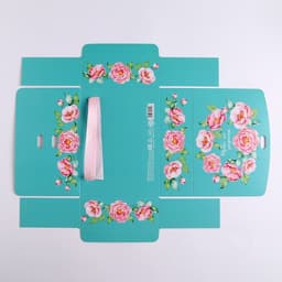 Коробка подарочная складная, упаковка, «Тебе на радость», 16.5×12×5 см