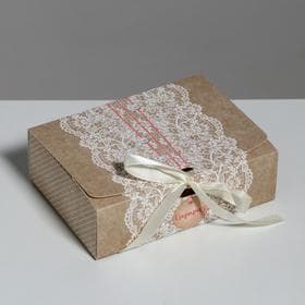 Коробка подарочная складная, упаковка, «Сюрприз», 16.5×12×5 см