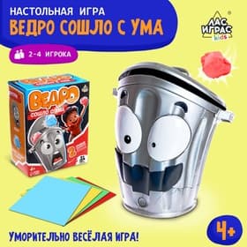 Настольная игра для детей на меткость Лас Играс KIDS «Ведро сошло с ума», работает от батареек, 2-4 игрока, 4+