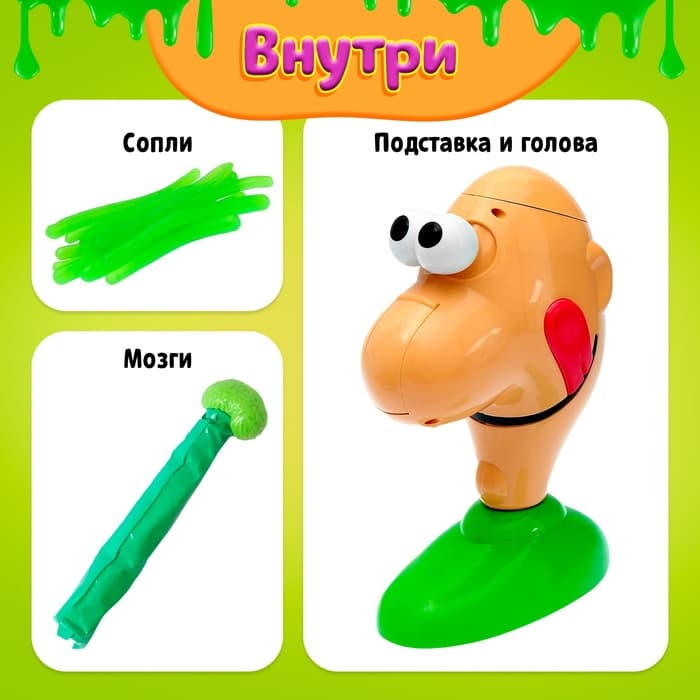 Настольная игра на везение Лас Играс KIDS «Тяни соплю», от 2 игроков, 5+