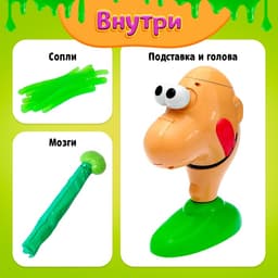 Настольная игра на везение Лас Играс KIDS «Тяни соплю», от 2 игроков, 5+